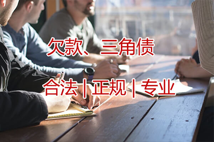 逾期信用卡处理攻略：3个月以上逾期怎么办？